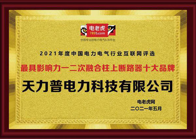 Сертификаты1 (3)