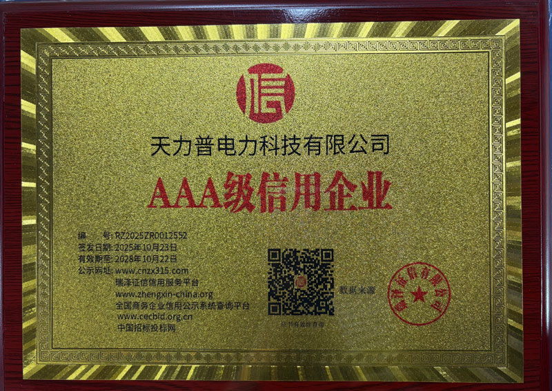 Сертификаты1 (4)